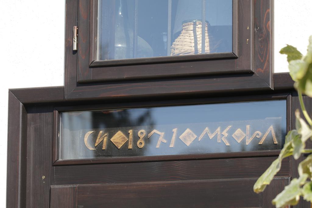 Guest House Epochs Since 1871 Lyaskovets Buitenkant foto